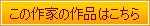 btn_shopping_off.jpg