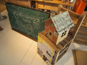 20100428maruya 047.jpg