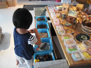 20100812maruya005.jpg