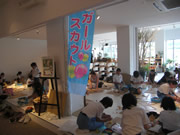 20100812maruya012.jpg