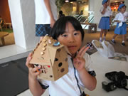 20100812maruya244.jpg