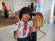 20100812maruya255.jpg